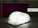 Складная LED лампа-книжка с аккумулятором 14,5*10,5*2,5см ∙ Светильник - ночник в форме книги с регулируемой яркостью