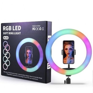 Світлодіодна кільцева RGB лампа MJ33 ∙ Селфі-кільце освітлювальне для фото та зйомок, 33 см