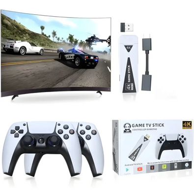 Ігрова приставка HDMI M15 Game Stick 4K 64GB ∙ Мініконсоль M15 з 20 000 іграми та бездротовими джойстиками