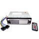 Автомагнитола Pioneer MP3 3884 ISO 1DIN сенсорный дисплей PR4