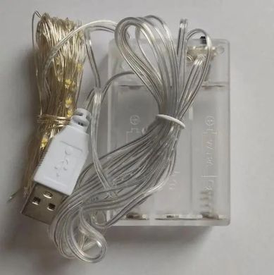 Універсальна гірлянда 5м Батарейка+USB тепле світло 300 LED ∙ Гірлянда Батарейка+USB лісочка 5м з 300 LED