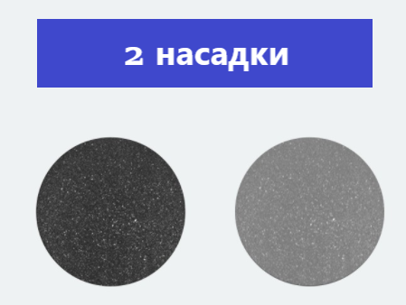 Електрична пемза для ніг Callus remover vacuum ∙ Набір для педикюру М'які п'яточки ∙ Бездротова електропилка для огрубілої шкіри стоп ∙ USB зарядка