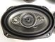 Автомобильная Акустика Harman/Kardon SР-6994 колонки PR4