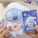 Брелок Стич Labubu 15 см в коробке-сюрпризе Eat Something Before Sleep &bull; Коллекционная фигурка-аксессуар Stitch Лабубу на рюкзак и ключи