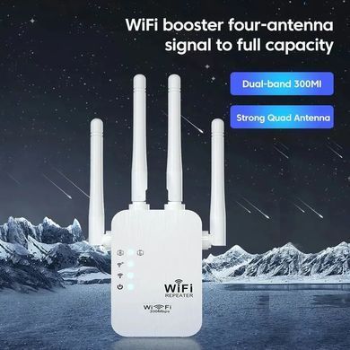 Репітер підсилювач сигналу ретранслятор Wi-Fi роутер 300Мбіт ∙ Wi-Fi ретранслятор 2.4G з 6 антенами