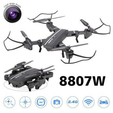 Квадрокоптер RC Drone CTW 8807W с дистанционным управлением и WiFi камерой