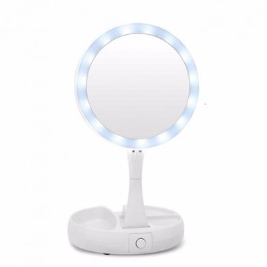 Складне дзеркало для макіяжу з Led підсвіткою My FoldAway Mirror з органайзером для косметики та аксесуарів