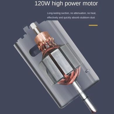 Портативний ручний пилосос 120W для машини, дому, офісу &middot; Автомобільний пилосос на акумуляторі