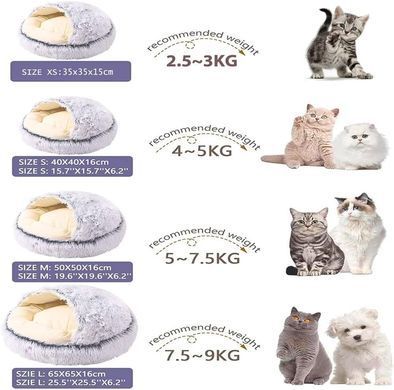 Лежанка для улюбленців Pet Sleeping Bag 5662 для дрібних порід ∙ Комфортна лежанка Pet Sleeping Bag 5662 для котів і собак