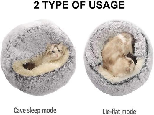 Лежанка для улюбленців Pet Sleeping Bag 5662 для дрібних порід ∙ Комфортна лежанка Pet Sleeping Bag 5662 для котів і собак