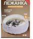 Лежанка для улюбленців Pet Sleeping Bag 5662 для дрібних порід ∙ Комфортна лежанка Pet Sleeping Bag 5662 для котів і собак
