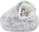 Лежанка для улюбленців Pet Sleeping Bag 5662 для дрібних порід ∙ Комфортна лежанка Pet Sleeping Bag 5662 для котів і собак