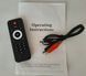 Акустическая система 3.1 Era Ear E-603 (USB/FM-радио/Bluetooth)