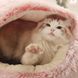 Лежанка для улюбленців Pet Sleeping Bag 5662 для дрібних порід ∙ Комфортна лежанка Pet Sleeping Bag 5662 для котів і собак