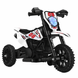 Дитячий електромотоцикл Cool Mountain 26X-130 білий з LED і музикою &bull; Дитячий електричний мотоцикл Cool Mountain 26X-130 з пультом, USB та акумулятором білий