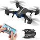 Квадрокоптер RC Drone CTW 8807W с дистанционным управлением и WiFi камерой