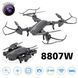 Квадрокоптер RC Drone CTW 8807W с дистанционным управлением и WiFi камерой