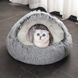 Лежанка для улюбленців Pet Sleeping Bag 5662 для дрібних порід ∙ Комфортна лежанка Pet Sleeping Bag 5662 для котів і собак