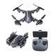 Квадрокоптер RC Drone CTW 8807W с дистанционным управлением и WiFi камерой