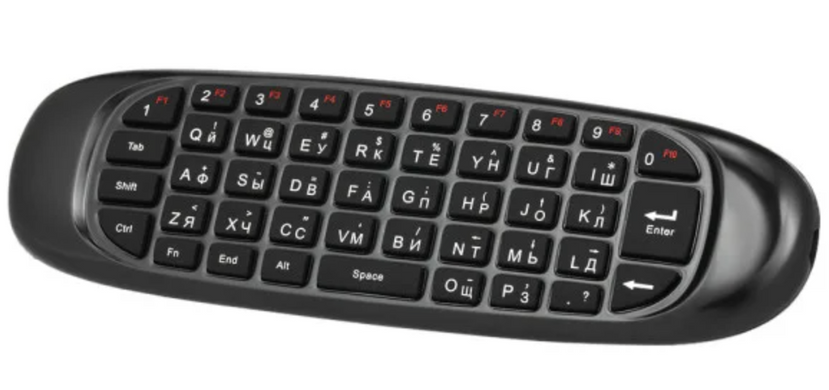 Клавиатура NO LOGO Keyboard/Air Mouse G 20 беспроводная с мышкой) ∙ Компактная клавиатура NO LOGO G 20