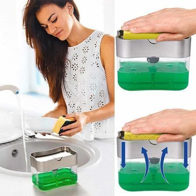 Кухонний диспенсер - органайзер для губки Soap Pump Caddy з дозатором миючого засобу, 380 мл