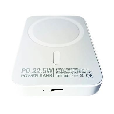 Мобільний зарядний пристрій MagSafe Battery Pack 10000 mAh 22.5 W ∙ Компактний MagSafe 10000 mAh 22.5 W павербанк для iPhone