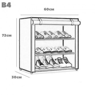 Складной тканевый шкаф для обуви Easy Comfort B4