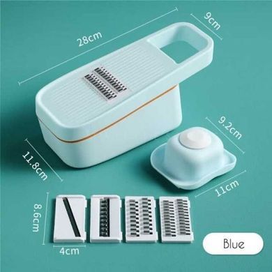 Терка &ndash; овощерезка с контейнером Multi-purpose Kitchen Cutter