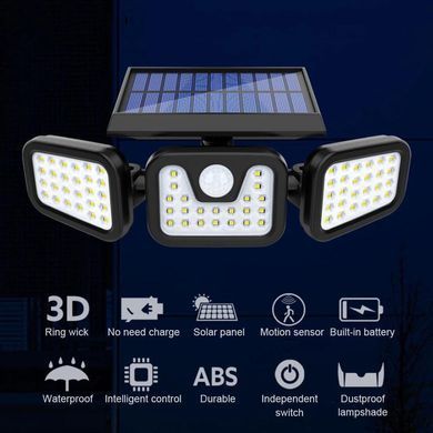 Вуличний світлодіодний LED світильник FL-1725A Split Solar WallLamp на сонячній батареї з датчиком руху ∙ Зовнішній потрійний ліхтар &ndash; прожектор&nbsp;∙ 70 світлодіодів ∙ 1500 Лм ∙ Акумулятор 1500 мАг