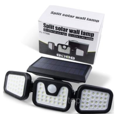 Вуличний світлодіодний LED світильник FL-1725A Split Solar WallLamp на сонячній батареї з датчиком руху ∙ Зовнішній потрійний ліхтар &ndash; прожектор&nbsp;∙ 70 світлодіодів ∙ 1500 Лм ∙ Акумулятор 1500 мАг