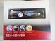 Автомобильная магнитола DEH-8250UBG DVD USB+Sd+MMC съемная панель PR5