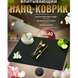 Коврик для сушки посуды PVC mat 40&times;30 см &bull; Кухонный коврик-подставка 40&times;30&times;0,4 см для тарелок, чашек и столовых приборов