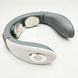 Масажер для шиї акумуляторний Smart Neck Massager 3 програми