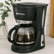 Настольная многофункциональная кофеварка Hoffmans HM-3009 1200W &bull; Универсальная кофемашина для дома, кухни и офиса