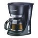 Настольная многофункциональная кофеварка Hoffmans HM-3009 1200W &bull; Универсальная кофемашина для дома, кухни и офиса