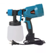 Электрический распылитель краски ELECTRIC PAINT SPRATER ELITE LY-79 &middot; Краскопульт &ndash; пульверизатор для покраски