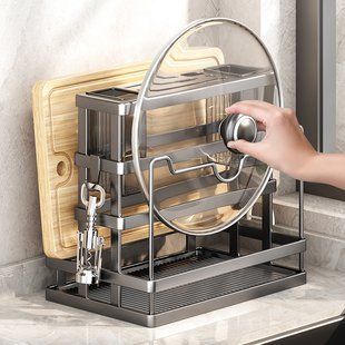 Кухонная стойка - подставка для посуды Dining 3888 &middot; Настольный металлический органайзер для хранения ножей, приборов с поддоном и держателем для крышки