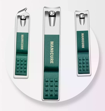 Маникюрный набор AND ES-09A 9 предметов &bull; Маникюрно-педикюрный набор 9PCS Nail Clipper из нержавеющей стали в дорожном футляре