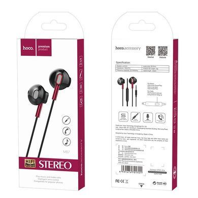 Наушники проводные Hoco M57 Sky sound Universal с микрофоном Black (M57b) CG08 PR2