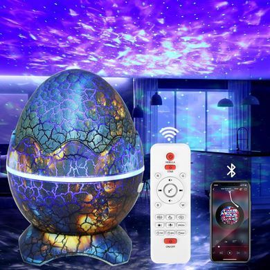 Проектор-нічник Яйце Динозавра з Bluetooth-колонкою та світловими ефектами ∙ Нічник-проектор Яйце Динозавра на підставці з пультом