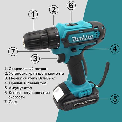 Шуруповерт аккумуляторный MAKITA 550 DWE 24V 3AH · Дрель Макита с Набором инструментов 24 предмета