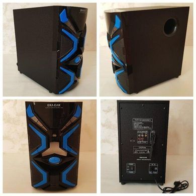 Акустическая система 3.1 Era Ear E-1503L