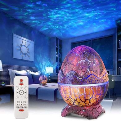 Проектор-нічник Яйце Динозавра з Bluetooth-колонкою та світловими ефектами ∙ Нічник-проектор Яйце Динозавра на підставці з пультом