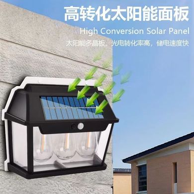 Вуличний ліхтар на сонячній батареї з датчиком руху HW 999-3W Solar Interaction Wall Lamp · Настінний зовнішній світильник · 3 режими освітлення