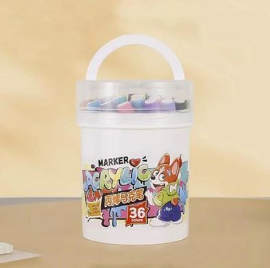 Набор акварельных маркеров 12 шт Water Color Pen 635-12 ∙ Акварельные маркеры Water Color Pen 635-12