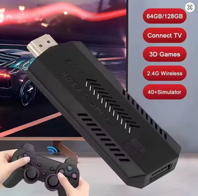 Игровая приставка X2 Plus Gamestick с двумя беспроводными джойстиками ∙ Gamepad-приставка X2 Plus 64GB с поддержкой 4K Ultra HD