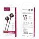 Наушники проводные Hoco M57 Sky sound Universal с микрофоном Black (M57b) CG08 PR2