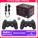Игровая приставка X2 Plus Gamestick с двумя беспроводными джойстиками ∙ Gamepad-приставка X2 Plus 64GB с поддержкой 4K Ultra HD