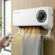 Настінний тепловентилятор DOMOTEC MS-5963 2000 Вт білий &bull; Керамічний обігрівач DOMOTEC MS-5963 із сушаркою для рушників, пультом, термостатом і таймером для дому та офісу