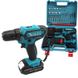 Шуруповерт аккумуляторный MAKITA 550 DWE 24V 3AH · Дрель Макита с Набором инструментов 24 предмета